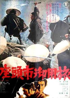 《宋朝风月》主视觉